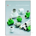 Hyosung PPR Plastic Fitting
